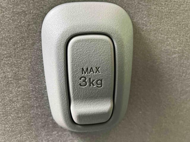 ムーヴキャンバス ストライプスG ワンオーナー 走行距離無制限12ヶ月保証付き Wパワースライドドア 前後誤発進抑制 点検記録簿付 セキュリティーアラーム シートヒータ バックカメラ付 禁煙 プッシュスタートスマートキー アイドリング 車線逸脱警告(40枚目)