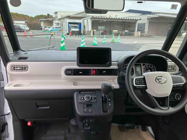 ムーヴキャンバス ストライプスG ワンオーナー 走行距離無制限12ヶ月保証付き Wパワースライドドア 前後誤発進抑制 点検記録簿付 セキュリティーアラーム シートヒータ バックカメラ付 禁煙 プッシュスタートスマートキー アイドリング 車線逸脱警告(41枚目)