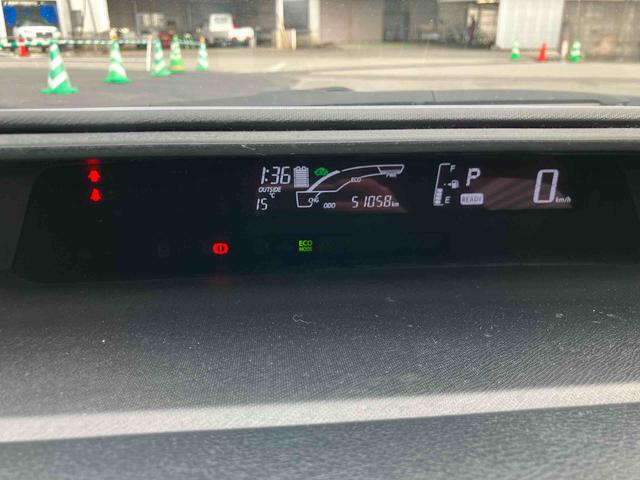 �u�x�������z�v�́A���ЊǊ��G���A���o�^�œX���[�Ԃ̏ꍇ�̋��z�ƂȂ��Ă���܂��B