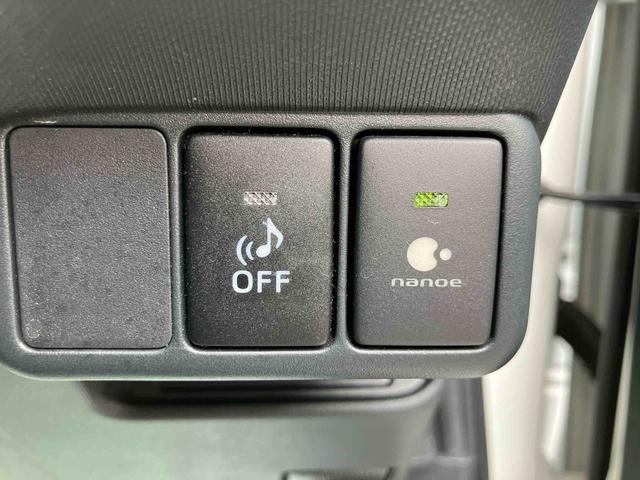 ���q�l�̂��Z���̂��߂���A�����^�т₷���X�܂����������������B