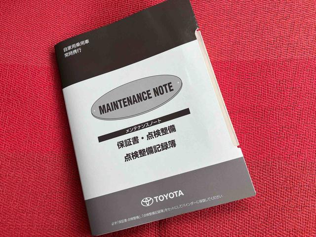 �O�ς̎ʐ^�͂������A�ԓ��̎ʐ^�i�R�U�O�x�摜�j���������������܂��B