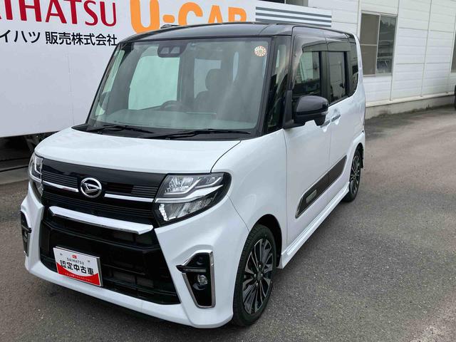 タント カスタムＲＳ　走行距離無制限１２ヶ月保証付き　レーダーブレーキ　ｉ－ｓｔｏｐ　両ＰＳＤ　ＵＳＢ入力　Ｂｌｕｅｔｏｏｔｈ対応　ＡＵＸ　車線逸脱防止　禁煙　Ｄレコ　シートヒータ　Ｒカメラ　ＥＴＣ車載器　ナビ付き（13枚目）