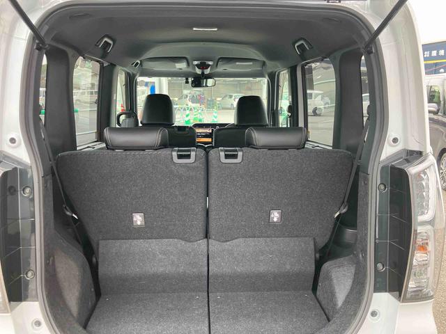 タント カスタムＲＳ　走行距離無制限１２ヶ月保証付き　レーダーブレーキ　ｉ－ｓｔｏｐ　両ＰＳＤ　ＵＳＢ入力　Ｂｌｕｅｔｏｏｔｈ対応　ＡＵＸ　車線逸脱防止　禁煙　Ｄレコ　シートヒータ　Ｒカメラ　ＥＴＣ車載器　ナビ付き（55枚目）