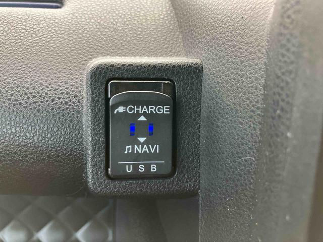 タント カスタムＸスタイルセレクション　走行距離無制限１２ヶ月保証付き　衝突回避支援システム　Ｒカメラ　ＵＳＢ接続　禁煙　ＢＴ　ＬＥＤヘッドライト　ＤＶＤ　アルミホイール　スマートキー　ミュージックプレイヤー接続可　アイドリングストップ（36枚目）