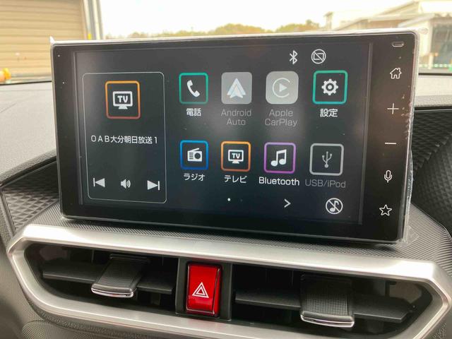 ����ɂ��́I�啪�_�C�n�c�ł��I���̓x�́A���Ђ̒��ÎԂ������������肪�Ƃ��������܂��B