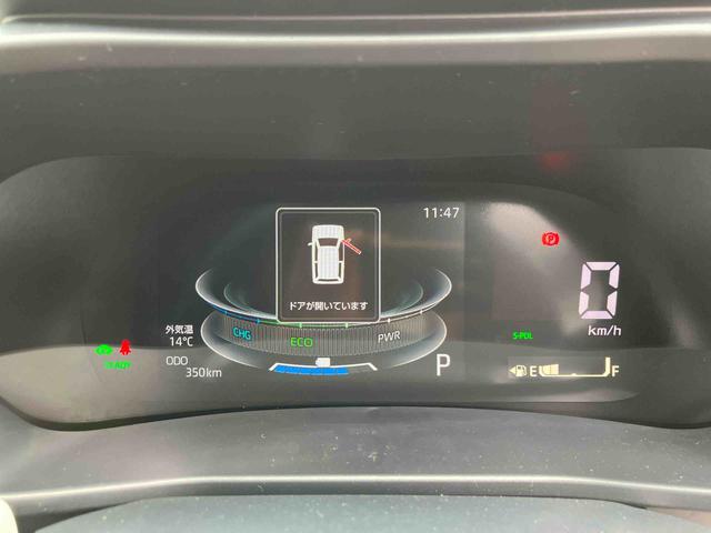 �l�b�g�X�e�[�V�����啪�́A�v������̓X�܂ł��̂ŉc�ƃX�^�b�t������܂���B