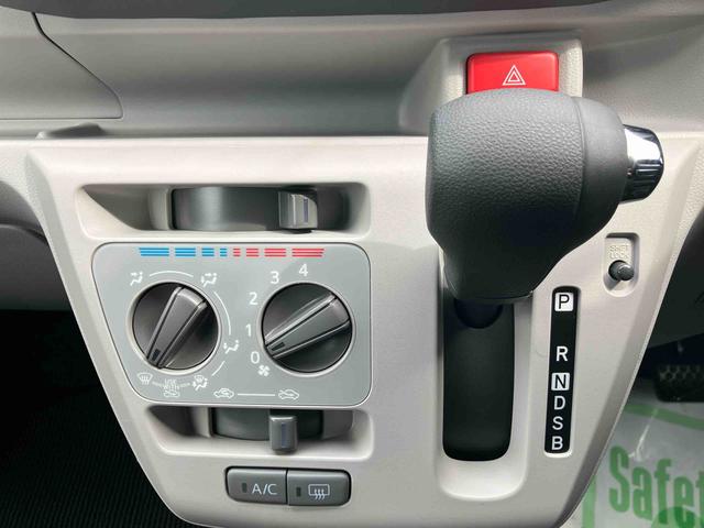 ミライース Ｘ　リミテッドＳＡＩＩＩ　走行距離無制限１２ヶ月保証付き　ナビゲーション搭載　ドライブレコーダー搭載　バックカメラ付き　アイドリングストップ車　コーナーセンサー付き　オートライト　オートハイビーム（21枚目）