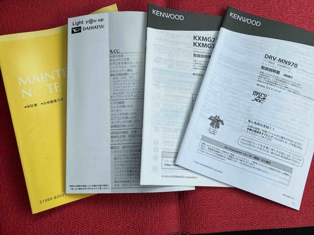 ミライース Ｘ　リミテッドＳＡＩＩＩ　走行距離無制限１２ヶ月保証付き　ナビゲーション搭載　ドライブレコーダー搭載　バックカメラ付き　アイドリングストップ車　コーナーセンサー付き　オートライト　オートハイビーム（50枚目）