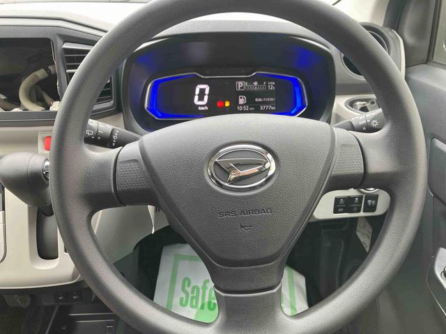 ミライース Ｇ　ＳＡＩＩＩ　走行距離無制限１２ヶ月保証付き　衝突回避支援システム　Ａライト　Ｂモニター　車線逸脱　シートヒータ　イモビライザー　ＬＥＤランプ　オートハイビーム　キーフリーシステム　スマートキー　ＡＷ　記録簿付（25枚目）