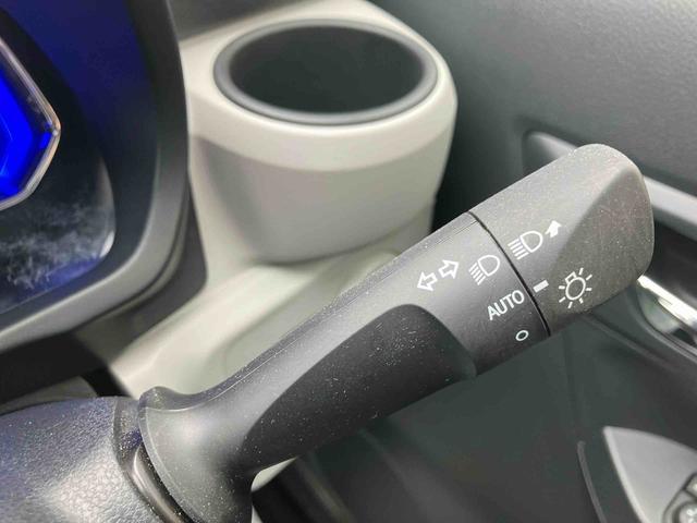 ミライース Ｇ　ＳＡＩＩＩ　走行距離無制限１２ヶ月保証付き　衝突回避支援システム　Ａライト　Ｂモニター　車線逸脱　シートヒータ　イモビライザー　ＬＥＤランプ　オートハイビーム　キーフリーシステム　スマートキー　ＡＷ　記録簿付（27枚目）