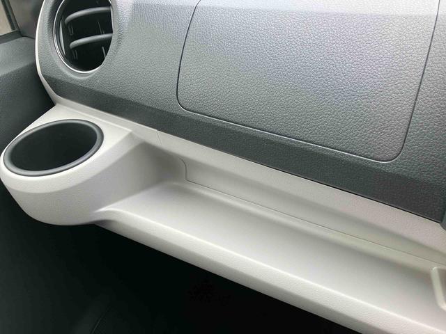 ミライース Ｇ　ＳＡＩＩＩ　走行距離無制限１２ヶ月保証付き　衝突回避支援システム　Ａライト　Ｂモニター　車線逸脱　シートヒータ　イモビライザー　ＬＥＤランプ　オートハイビーム　キーフリーシステム　スマートキー　ＡＷ　記録簿付（30枚目）