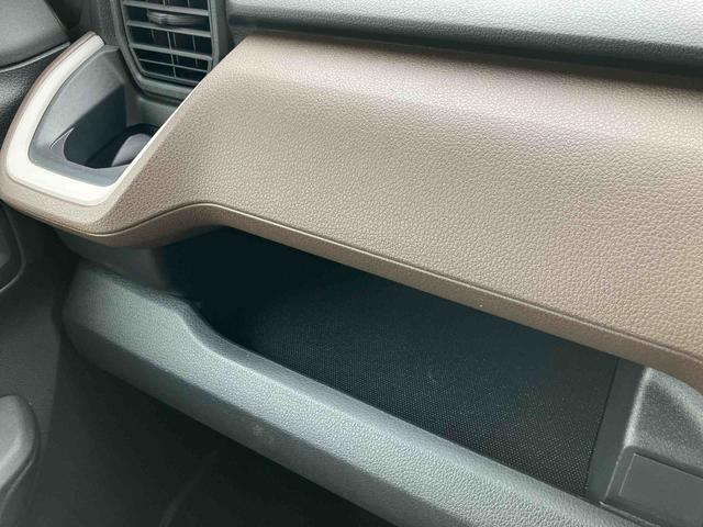 ムーヴ Ｘ　ワンオーナー　走行距離無制限１２ヶ月保証付き　盗難防止装置　キーレスエントリー　スマートキー　アイドリングストップ　オートライト　オートマチックハイビーム　レーンキープアシスト　誤発進抑制装置　ＬＥＤランプ（33枚目）