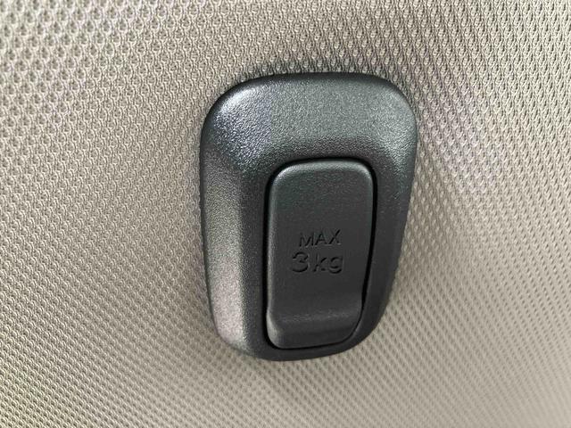 ムーヴ Ｘ　ワンオーナー　走行距離無制限１２ヶ月保証付き　盗難防止装置　キーレスエントリー　スマートキー　アイドリングストップ　オートライト　オートマチックハイビーム　レーンキープアシスト　誤発進抑制装置　ＬＥＤランプ（46枚目）