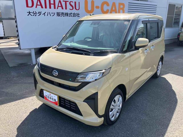 ムーヴ X ワンオーナー 走行距離無制限12ヶ月保証付き 盗難防止装置 キーレスエントリー スマートキー アイドリングストップ バックカメラ オートライト オートマチックハイビーム レーンキープアシスト 誤発進抑制装置(13枚目)