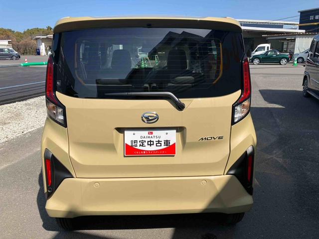 ムーヴ X ワンオーナー 走行距離無制限12ヶ月保証付き 盗難防止装置 キーレスエントリー スマートキー アイドリングストップ バックカメラ オートライト オートマチックハイビーム レーンキープアシスト 誤発進抑制装置(17枚目)