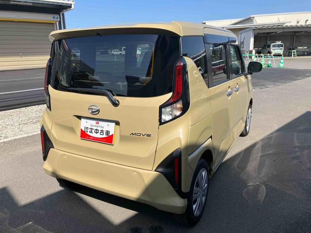 ムーヴ X ワンオーナー 走行距離無制限12ヶ月保証付き 盗難防止装置 キーレスエントリー スマートキー アイドリングストップ バックカメラ オートライト オートマチックハイビーム レーンキープアシスト 誤発進抑制装置(18枚目)