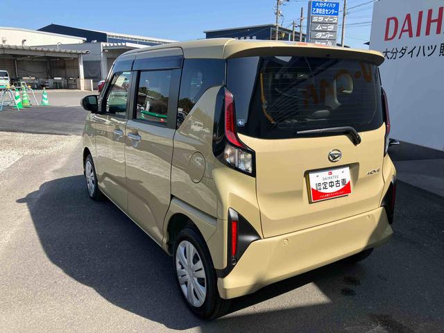 ムーヴ X ワンオーナー 走行距離無制限12ヶ月保証付き 盗難防止装置 キーレスエントリー スマートキー アイドリングストップ バックカメラ オートライト オートマチックハイビーム レーンキープアシスト 誤発進抑制装置(19枚目)