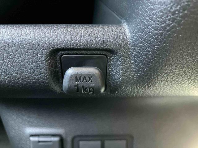 ムーヴ X ワンオーナー 走行距離無制限12ヶ月保証付き 盗難防止装置 キーレスエントリー スマートキー アイドリングストップ バックカメラ オートライト オートマチックハイビーム レーンキープアシスト 誤発進抑制装置(22枚目)