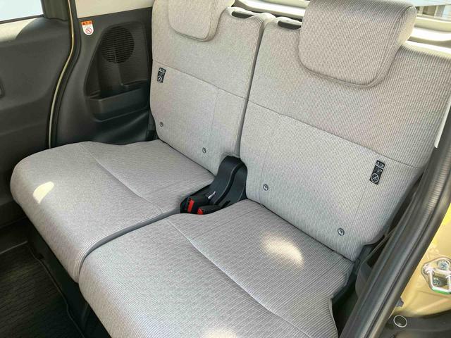 ムーヴ X ワンオーナー 走行距離無制限12ヶ月保証付き 盗難防止装置 キーレスエントリー スマートキー アイドリングストップ バックカメラ オートライト オートマチックハイビーム レーンキープアシスト 誤発進抑制装置(44枚目)