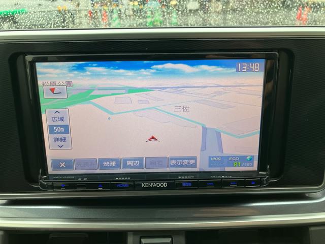 �Q�O�Q�R�N�S�����A�S�ԁw�_�C�n�c�F�蒆�Îԁx�ƂȂ�܂����B