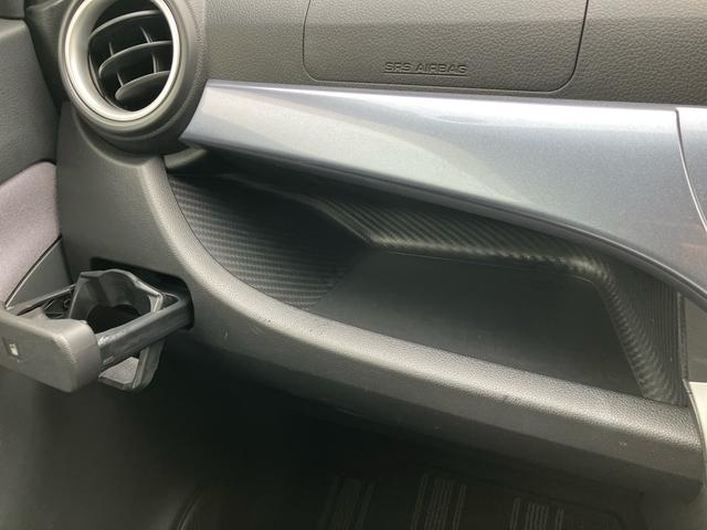 �R�D�u�F�蒆�ÎԃJ���e�v�́A���s������C�����ɉ����ăL�Y�E���݂̗L���E��Ԃ���Օi�̌����A�ߋ��̐����󋵂��킩��܂��B