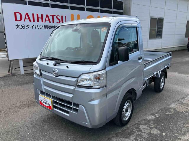 �ۏ؊��Ԃ́A�[�ԓ����R�����ԁE���s�����R��L���܂łł��̂ŁA�����S���Ă��w��������蒸���܂��B