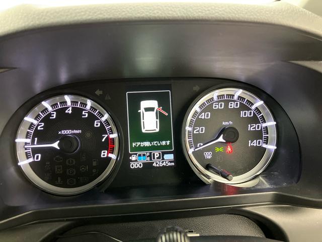 �X���y�тv�����̉��i�\���́A�o�^��p���܂߂��u�x�������z�v�ƂȂ��Ă���܂��B