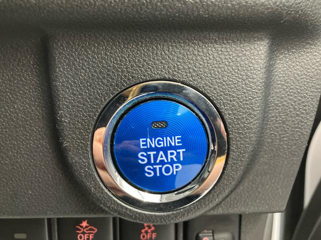 ���q�l�̂��Z���̂��߂���A�����^�т₷���X�܂����������������B