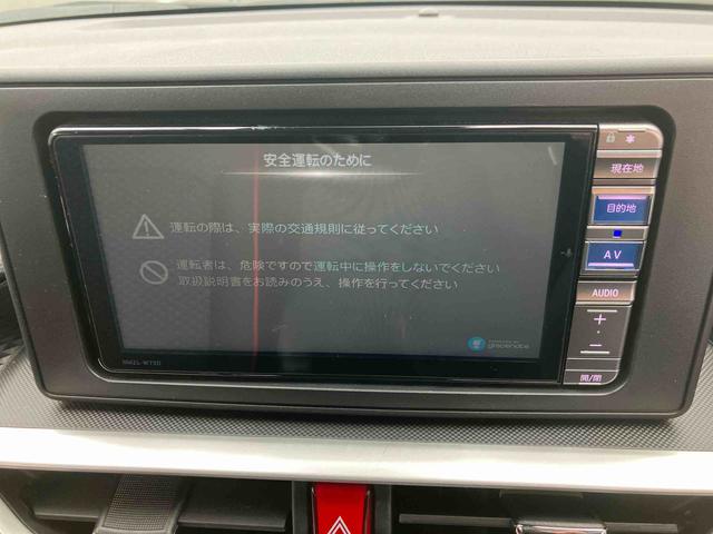 �Q�O�Q�R�N�S�����A�S�ԁw�_�C�n�c�F�蒆�Îԁx�ƂȂ�܂����B