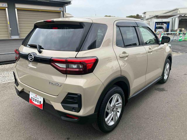 �Q�D�u����_�������v�͈��S���Ă���蒸���ׂɁA���[�Ԃ܂łɖ@��P�Q�J���_�������̓_�����s���܂��B