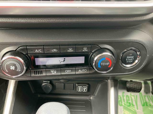 �啪�_�C�n�c�ł͑啪�����E�ߌ��ɂ��Z�܂��̕��ŁA���В��c�̂P�Q�X�܂ɂČ��Ԃ����m�F��������֔̔������Ē����Ă���܂��B