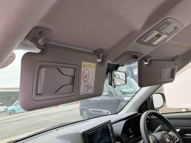 �����ɂ͏��ۃX�v���[��ݒu���Ă���܂��̂ŁA�����R�ɂ����p���������B