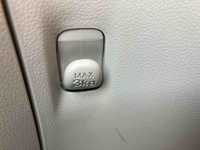 ミライース Ｘ　ＳＡＩＩＩ　ワンオーナー　走行距離無制限１２ヶ月保証付き　イモビライザー　キーレスエントリーシステム　車線逸脱警報装置　ｉ－ｓｔｏｐ　ＬＥＤヘットランプ　ワンオーナー車　オートＬＥＤ　運転席エアバッグ　横滑り防止機能　ＡＢＳ（31枚目）