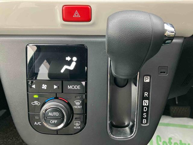 �X���y�тv�����̉��i�\���́A�o�^��p���܂߂��u�x�������z�v�ƂȂ��Ă���܂��B