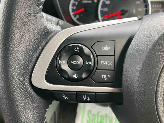 �啪�_�C�n�c�ł͑啪�����E�ߌ��ɂ��Z�܂��̕��ŁA���В��c�̂P�Q�X�܂ɂČ��Ԃ����m�F��������֔̔������Ē����Ă���܂��B