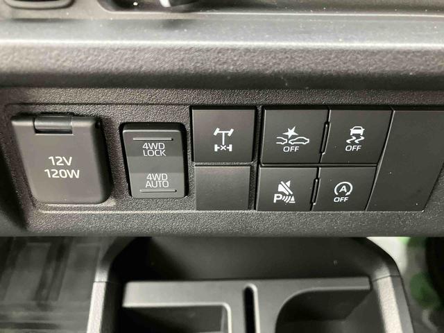 ハイゼットトラック ジャンボエクストラ　ワンオーナー　走行距離無制限１２ヶ月保証付き　エコアイドル　キーレスキー　盗難防止　オートＬＥＤ　スマートキープッシュスタート　運転席エアバッグ　横滑り防止システム　切替式４ＷＤ　Ｗエアバック　禁煙車　オートライト（4枚目）