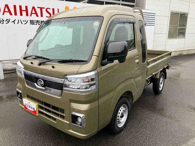 ハイゼットトラック ジャンボエクストラ　ワンオーナー　走行距離無制限１２ヶ月保証付き　エコアイドル　キーレスキー　盗難防止　オートＬＥＤ　スマートキープッシュスタート　運転席エアバッグ　横滑り防止システム　切替式４ＷＤ　Ｗエアバック　禁煙車　オートライト（13枚目）