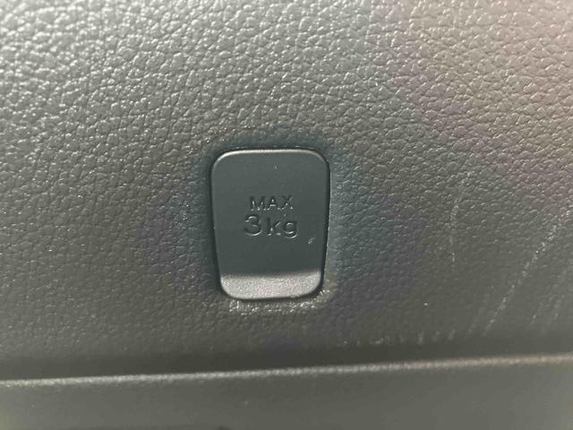 ハイゼットトラック ジャンボエクストラ　ワンオーナー　走行距離無制限１２ヶ月保証付き　エコアイドル　キーレスキー　盗難防止　オートＬＥＤ　スマートキープッシュスタート　運転席エアバッグ　横滑り防止システム　切替式４ＷＤ　Ｗエアバック　禁煙車　オートライト（34枚目）