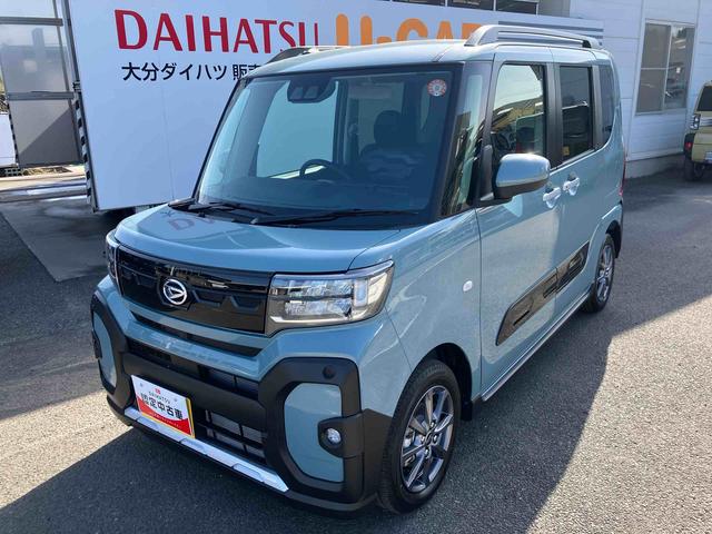 �ۏ؊��Ԃ́A�[�ԓ����R�����ԁE���s�����R��L���܂łł��̂ŁA�����S���Ă��w��������蒸���܂��B