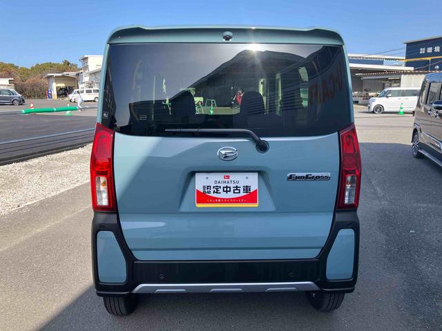 �S�Ă̕ۏ؂ł����A�ۏؑΏۊO�ƂȂ鍀�ڂɊւ��܂��ẮA���q�l�ɂ����S�𒸂��ꍇ���������܂��B