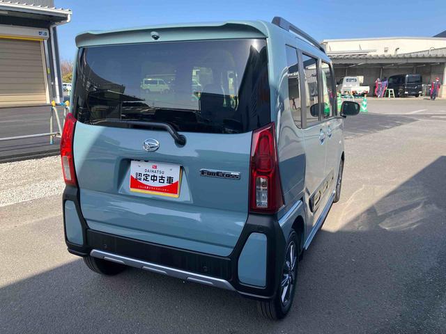 �Q�D�u����_�������v�͈��S���Ă���蒸���ׂɁA���[�Ԃ܂łɖ@��P�Q�J���_�������̓_�����s���܂��B