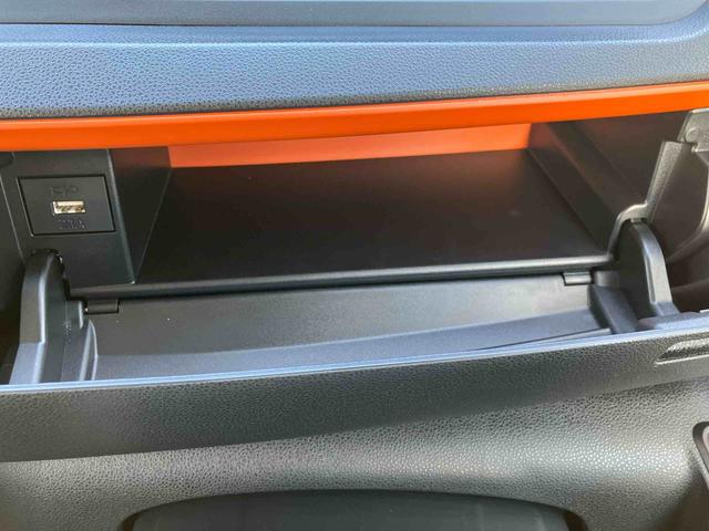 �u�x�������z�v�́A���ЊǊ��G���A���o�^�œX���[�Ԃ̏ꍇ�̋��z�ƂȂ��Ă���܂��B