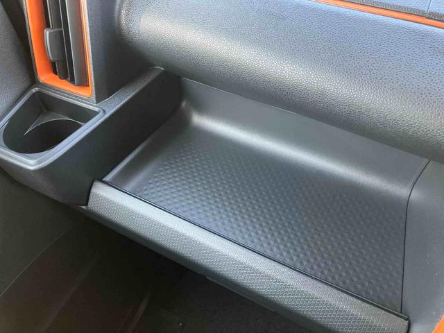 ���߂��̓X�܂ɋC�ɓ��������Ԃ��Ȃ��Ă����v�ł��B