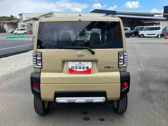 �S�Ă̕ۏ؂ł����A�ۏؑΏۊO�ƂȂ鍀�ڂɊւ��܂��ẮA���q�l�ɂ����S�𒸂��ꍇ���������܂��B