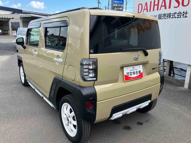 �����ȃN���}��m��s�������G�L�X�p�[�g���A��{���\�Ɋւ��@�\���Ԃ�O��I�ɓ_���v���܂��B