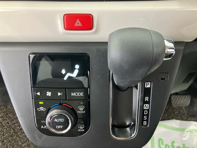 �R�D�u�F�蒆�ÎԃJ���e�v�́A���s������C�����ɉ����ăL�Y�E���݂̗L���E��Ԃ���Օi�̌����A�ߋ��̐����󋵂��킩��܂��B