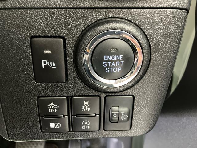 �����k�̍ۂ͉c�ƃX�^�b�t�̂���܂��X�܂����ē������Ē����܂��B