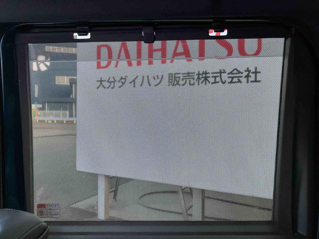 タント カスタムX ワンオーナー 走行距離無制限12ヶ月保証付き リヤ両側パワースライドドア ワンオーナ ISTOP レーンキープアシスト 運転席シートヒーター 禁煙車 LEDヘッドライト スマートキー バックカメラ 衝突安全ボディ(51枚目)