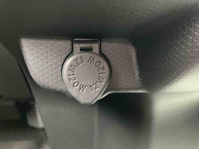 タント ファンクロス ワンオーナー 走行距離無制限12ヶ月保証付き 誤発進抑制機能 AHB バックカメラ付 禁煙 左右パワースライドドア シートH LEDライト 衝突安全ボディ レーンキープアシスト 定期点検記録簿 セキュリティ(22枚目)