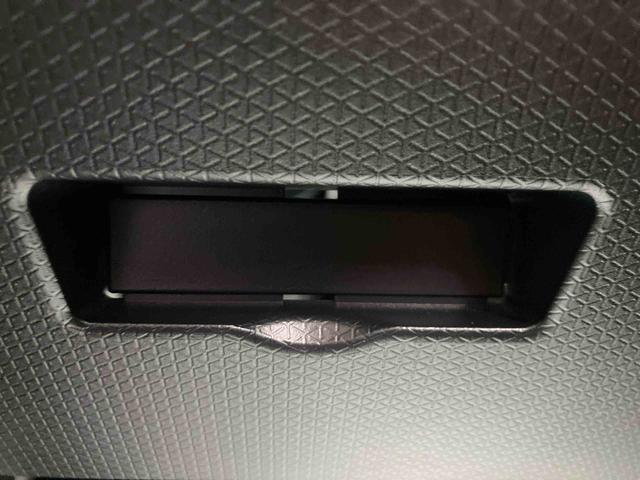 タント ファンクロス ワンオーナー 走行距離無制限12ヶ月保証付き 誤発進抑制機能 AHB バックカメラ付 禁煙 左右パワースライドドア シートH LEDライト 衝突安全ボディ レーンキープアシスト 定期点検記録簿 セキュリティ(32枚目)